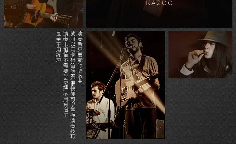 Ai de lin Partner Kazoo Flute Diaphragm Ukulele Wood Send Guitar Creative 50 Yuan