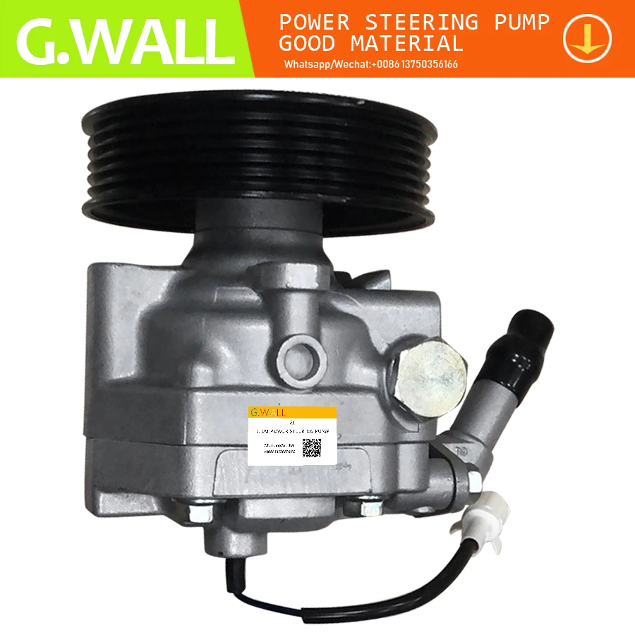 For Subaru Legacy Outback 20052015 New Power Steering Pump Assy 553