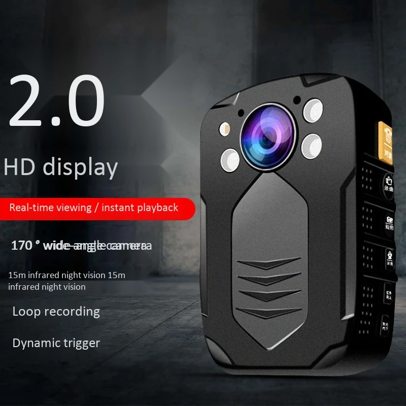 AM05-Work Site Recorder Law Enforcement