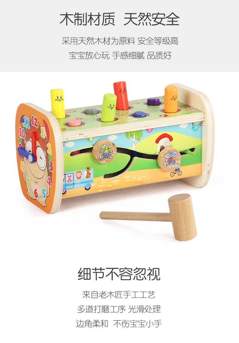 Деревянный игровой хомяк qiao za Baby 1 младенец мальчик 2-3 года Женская игровая консоль детская выгода материковый Китай унисекс