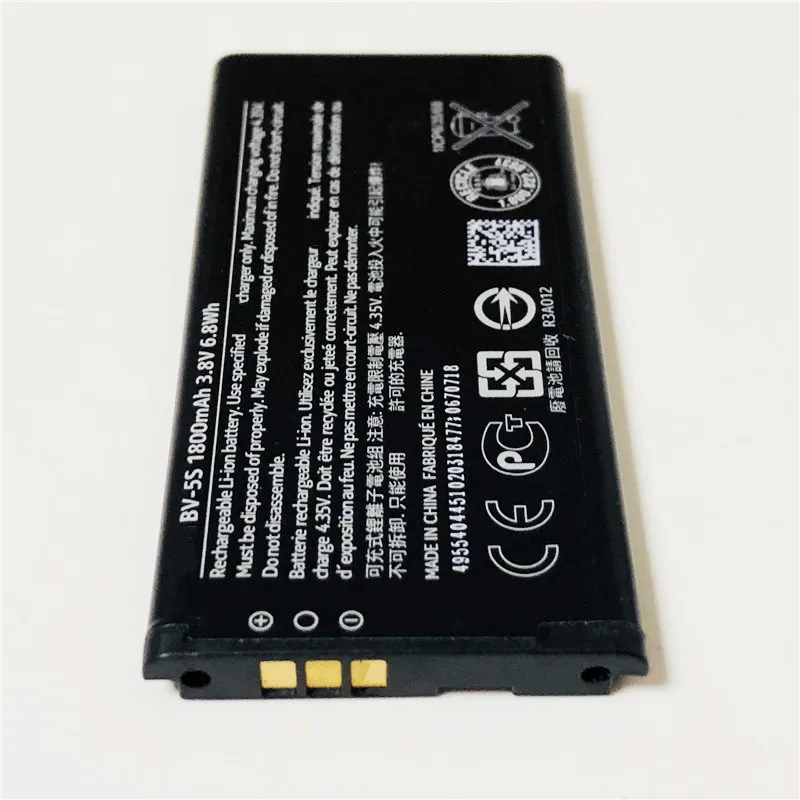 3,8 V 1800 мА/ч, BV-5S для X2 X2DS RM-1013 Батарея