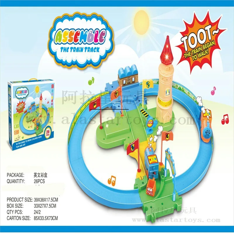 

DIY Electric Rail Train Building Blocks Small Castle Sensing Music Light Electric Assembled Toys 002928