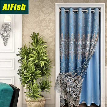 

One Picec Of European-Style Luxury Double-Layer Embroidered Bedroom Curtain Thermal Curtain Door Curtain MC002T4