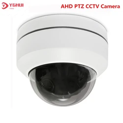 5mp ahd ptz cctv câmera ao ar livre 2.8 12mm lente 4x digita zoom à prova d4x água dome câmera de segurança analógica apoio rs485