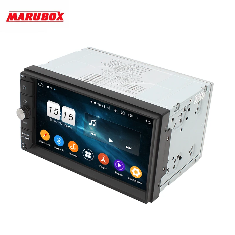 MARUBOX 799PX5DSP головное устройство Универсальный 2 Din Octa 8 Core Android 9,0, 4 Гб оперативной памяти, 64 ГБ gps Навигация стерео радио Bluetooth, без DVD