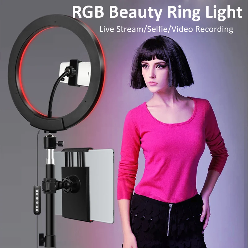 Светодиодный кольцевой светильник RGB 10 дюймов со штативом освещение для
