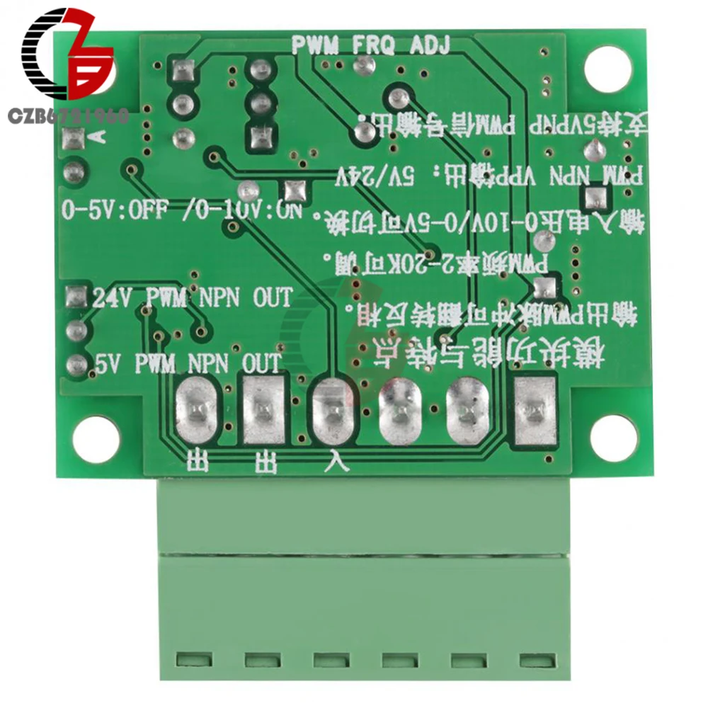 0-5V 0-10V до 0- PWM преобразователь сигналов Модуль 2 KHz-20 KHz Регулируемый Частотный PNP-PWM NPN-PWM AD конвертер