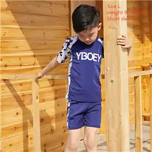 L Short sleeve Детский купальный костюм из 3 предметов для мальчиков брендовый Купальник Спортивный Топ для серфинга костюмная пляжная одежда комплект одежды для мальчиков, купальный костюм - Цвет: L Short sleeve