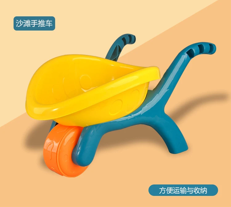 Brinquedos de Praia Baldes de Praia de Praia Baldes de Praia Mesa de Água Crianças Areia Giochi Spiaggia Brinquedos Conjunto Jj60bt 9 Cheap Brinquedos p areia e praia