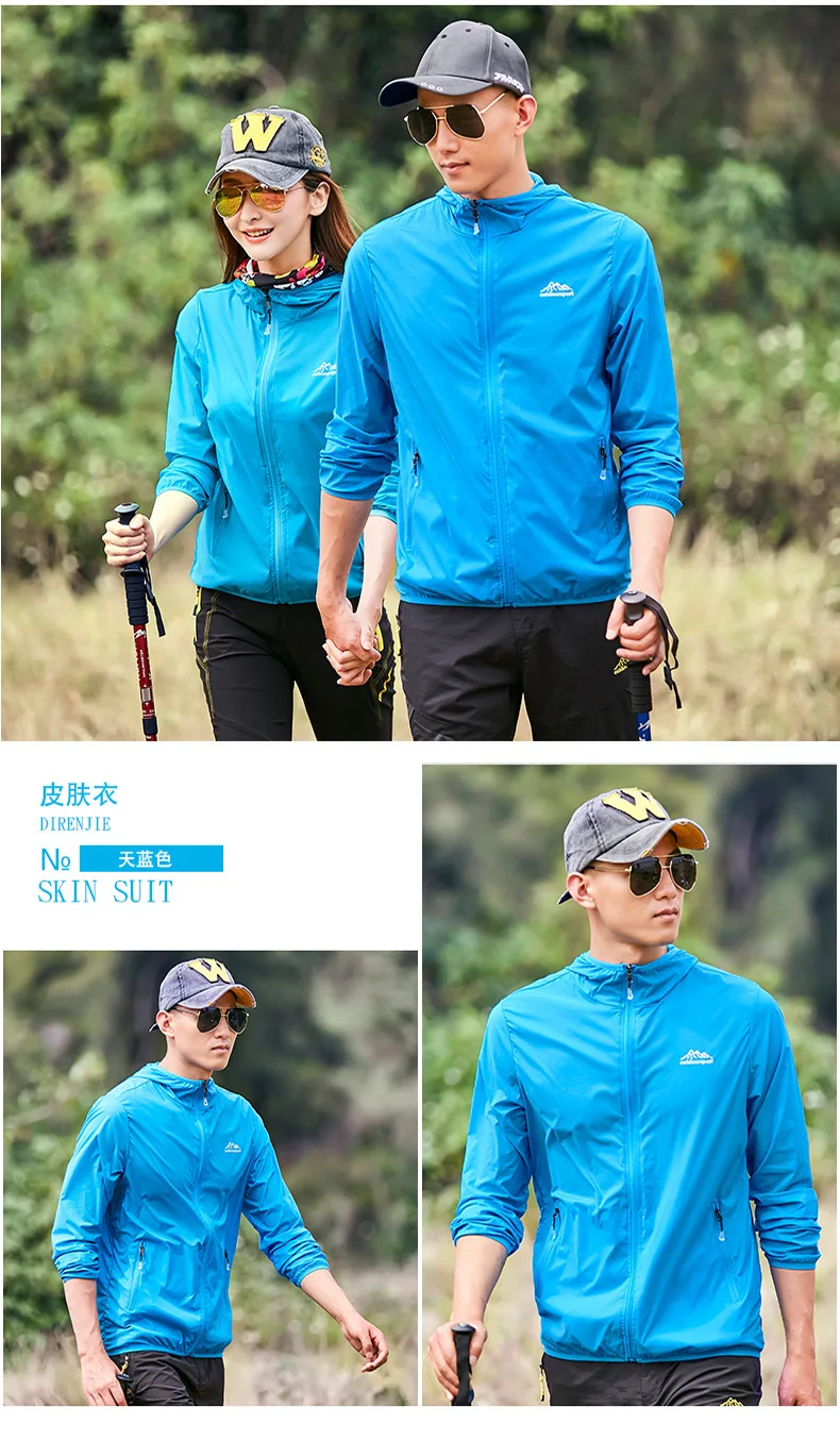 New Style Outdoor Sun Protection Clothing Men's Summer Wind Shield Women's Sun Protection Clothing Long Sleeve Couples Thin Fish