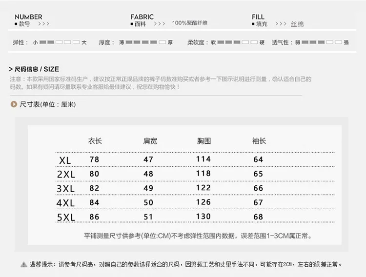 Daddy Clothes Winter Coat Middle-aged MEN'S Cotton-padded Coat Thick Winter Large Fur Collar Cotton Coat Middle-aged Warm Cotton