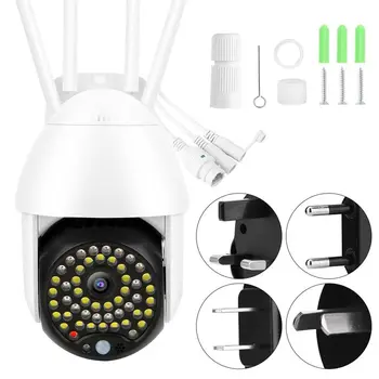 

1080P 50 Lights Wifi PTZ Camera IP66 Color Night Vision Smart Tracking Alarm CCTV for Home Security 100-240V Hot