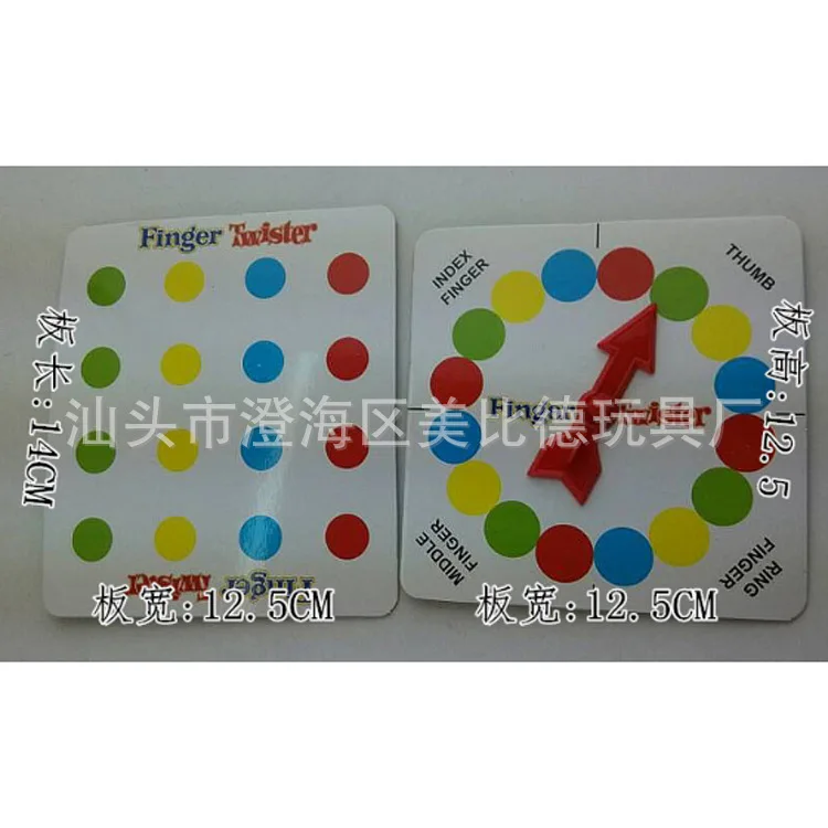 Finger Twister парные семьи Joy мини-торнадо производство торговля родитель и ребенок Интерактивная настольная игра