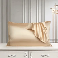 High Quality Satin Pillowcase  40x60 50x75 Pillow Cover Solid Color Cover Pillow Bedding Rayon Pillow Case 1