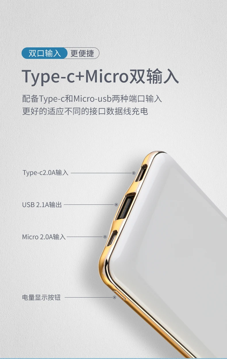 Nohon ультра тонкий внешний аккумулятор 10000 мАч для iPhone 11 X XR huawei Xiaomi samsung USB+ type-C mini Портативная зарядка 150g внешний аккумулятор