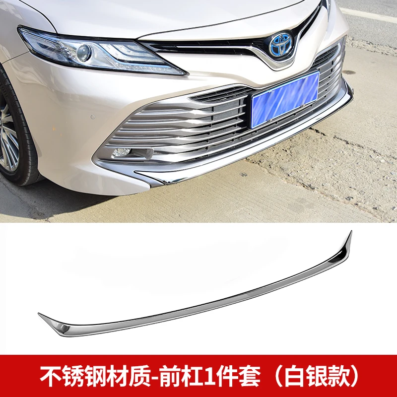 BeingWins автомобильный Стайлинг для Toyota Camry бампер передний губа угловая отделка переднего бампера бар - Цвет: C1 Stainless steel