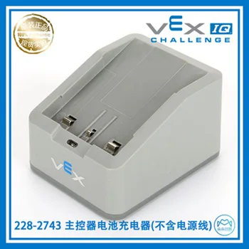 

Tianyuan local VEX IQ robot main controller battery charger 228-2743 assembled type