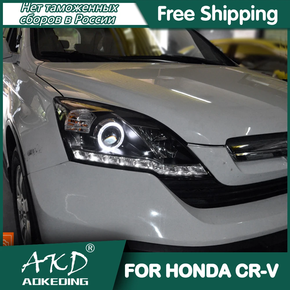 Для автомобиля HONDA CR-V головной светильник s 2007-2011 DRL LED дневные ходовые