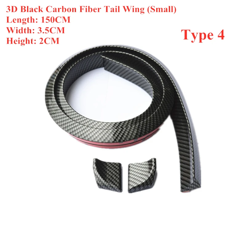 Carbon Fiber Tail Wing And Stator Wing 3D Carbon Fiber Large Tail Wing And Small Tail Wing Anti-Scratch Guard Chrome Sticker - Название цвета: Type 4