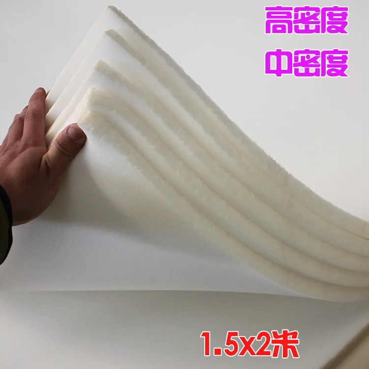

High Density Medium Density Sponge Jiangsu Province Wall Density Soft Bag Sponge Sofa Jiangsu Province Sponge