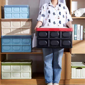

30L/50L Car Home Multifunctional Organizer Box Folding Storage Container Travel Sundry Trunk Box Hot Sale Car Organizer Trunk