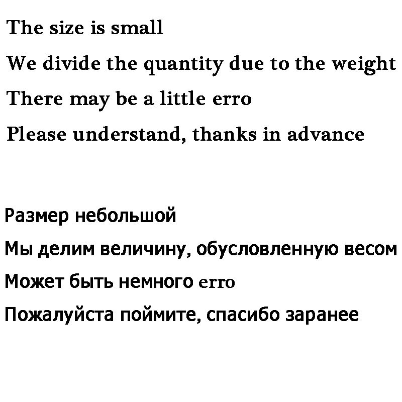 Upriver Small Packet SS3-SS40 576-36 шт./пакет с украшением в виде кристаллов качественный Б ез исправлений стразы для ногтевого дизайна с плоской задней частью Стразы