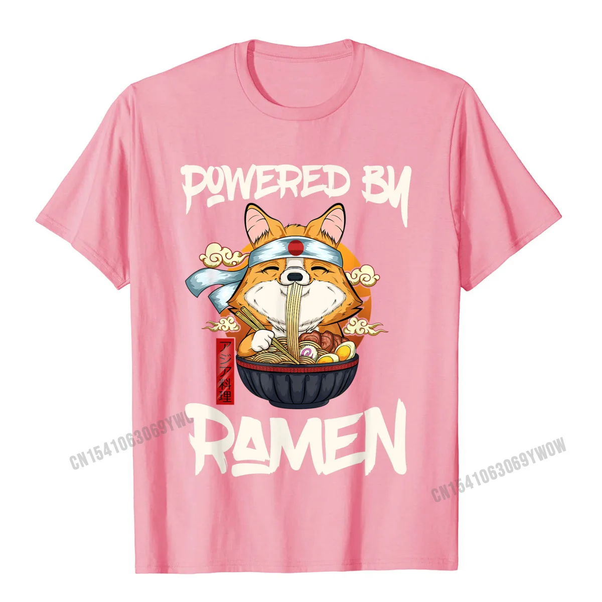 Funny T Shirt Short Sleeve Fitness Tight Coupons Male Lovers Day Tops & Tees Fitness Tight T Shirt Round Neck Cotton Powered by Ramen Japanese Anime Kawaii Corgi Dog Lovers Gift T-Shirt__25 pink