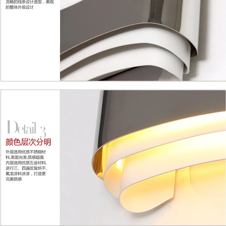 led-tmall_12