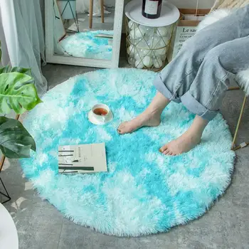 

Motley Round Carpet Nordic Ins Style Gradient Colorful Fluffy Rug Living Room Bedroom Rugs Sofa Coffee Table Floor Mat Carpet