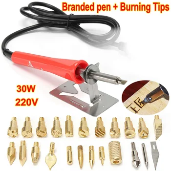 

30W Pyrography Tools Wood Burning Iron Pen Tip Kit Set 220-240V Soldering Tool For Leather Embossing Craft