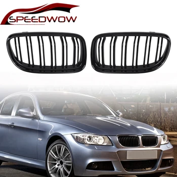 

SPEEDWOW Car 2 Lines Slat Kidney Grilles Car Front Left Right Grille For BMW E90 2009 2010 2011 2012 Car Exterior Parts Black