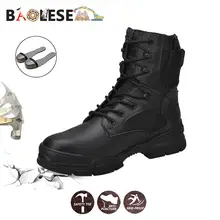BAOLESEM мужские ботинки Рабочая защитная обувь мужская зимняя рабочая обувь для мужчин Модная зимняя защитная обувь непромокаемые ботинки