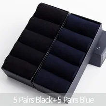 

ZARE Men's Cotton Socks New Style Black Business Men Socks Soft Breathable Summer Winter for Male Plus Size A1 C61