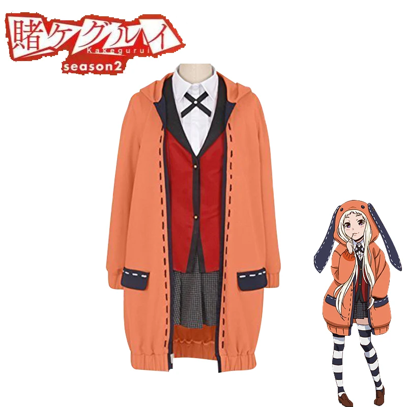 

Anime Kakegurui Cosplay Figure Yomotsuki runa Cosplay Costume JK School Girls Uniform Hoodie Halloween Dress for Women