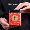 Mini Square Jar Tea Tinplate Box Creative Universal Cans Small Tea Cans Candy Scented Green Tea Storage Box ► Photo 3/6