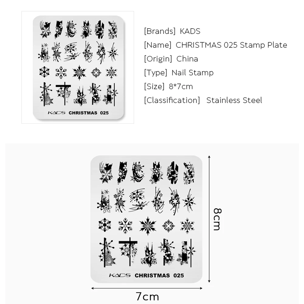 KADS Christmas 025 Nail Stamping Plates Nail Stamp Template Snowflake Xmas Snow Design Manicure Nail Art Tool Nails Design 2021 6