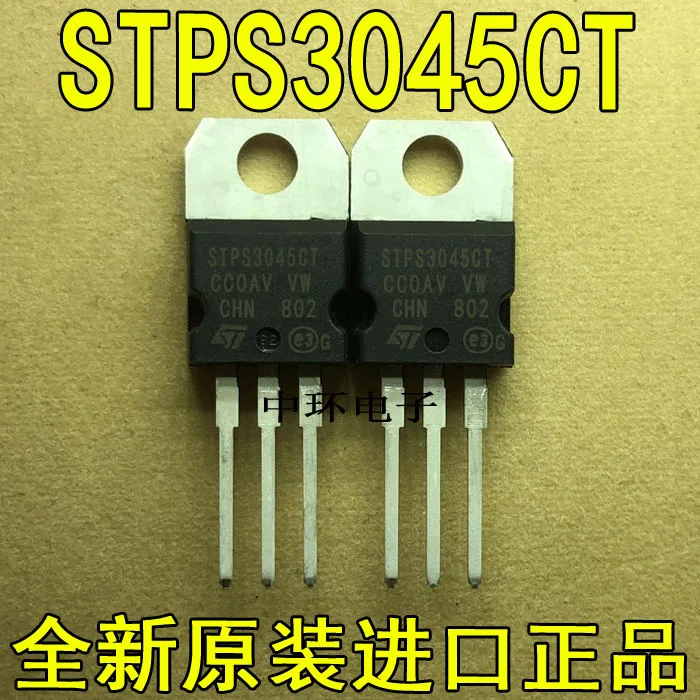 10 шт./лот STPS3045CT-220 30A 45V