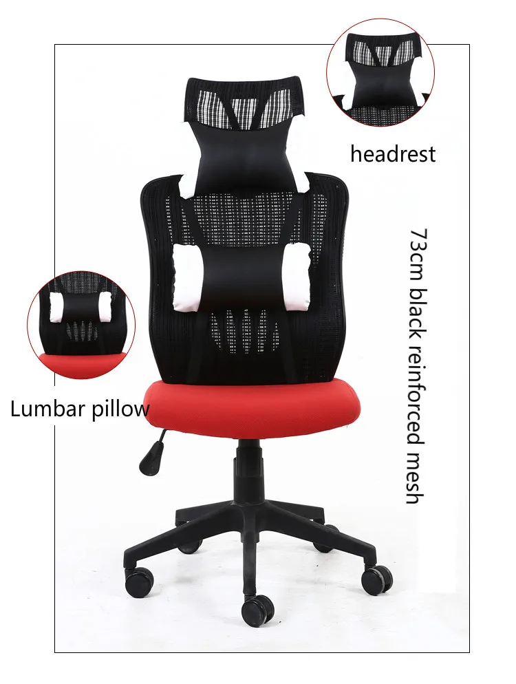 Спинка кресла расширение стул поясничная поддержка Офисный Компьютерный стул увеличенная спинка с подголовник, сужение подушки