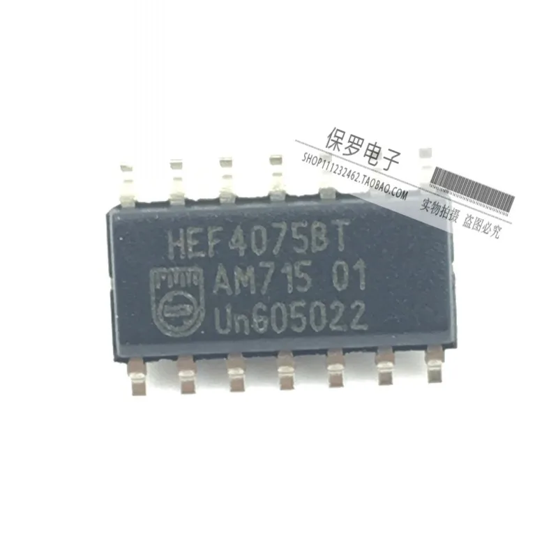 100%   Ĩ HEF4075BT HEF4075 SOP-14 ,  
