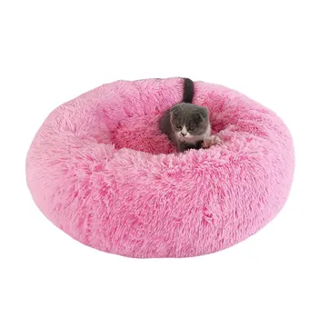 

Winter Warm Pet Nest Round Long Hair Kennel Cat Litter Soft And Comfortable Warm Pet Nest Pet Supplies