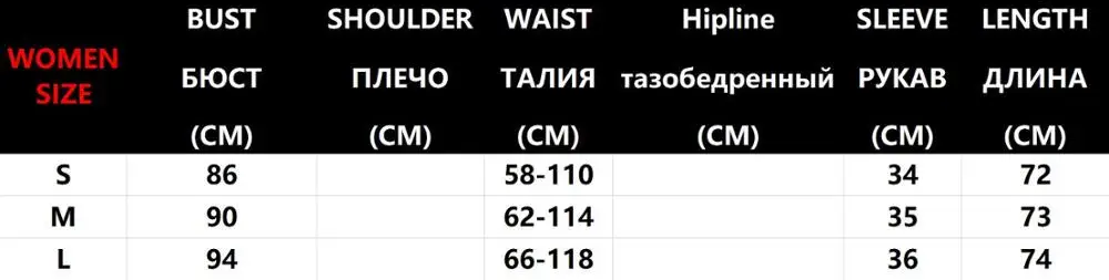 Женская одежда, сексуальное платье с цветочным принтом, Короткие галстуки с пышными рукавами на спине, женские плиссированные вечерние платья в Корейском стиле