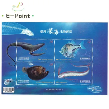 

Mini Sheet China Postage Stamps 2012 T582 Deep Sea Creature