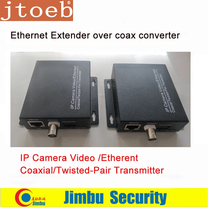Extender Over Coax Converter 2km For Ip Cameras Video