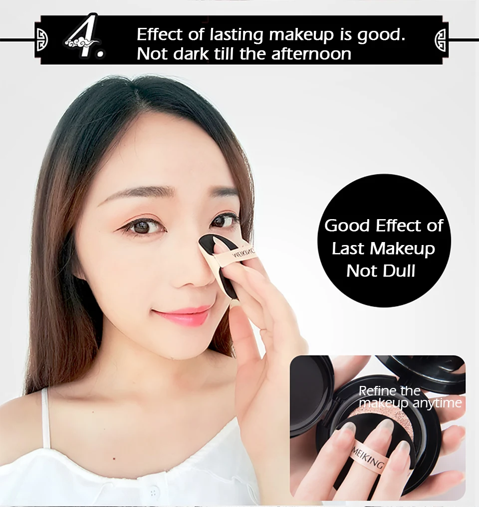 MEIKING Air Cushion консилер BB CC крем глицерин Осветляющий консилер увлажняющий крем для лица основа для макияжа Голый отбеливающий