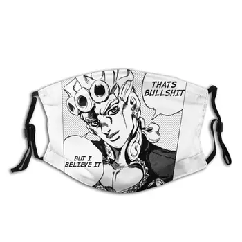 

That's Bullshit Reusable Face Mask Jojos Bizarre Adventure Anti Bacterial Dust Mask With Filters Protection Respirator Muffle