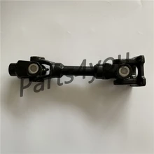 

REAR DRIVING SHAFT ASSY Stels Atv 500 Kazuma 500 K/GT C500B-2204100 LU027282