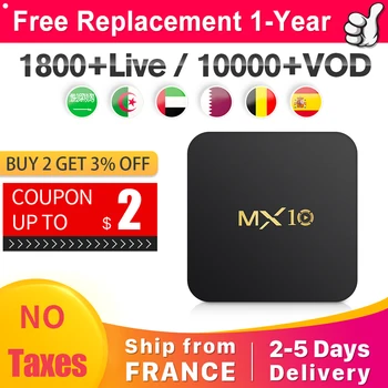 

IPTV Arabic Netherlands Germany QHDTV IPTV Subscription 1 Year MX10 TV Box Android 9.0 IPTV Belgium Portugal Spain Dutch IP TV