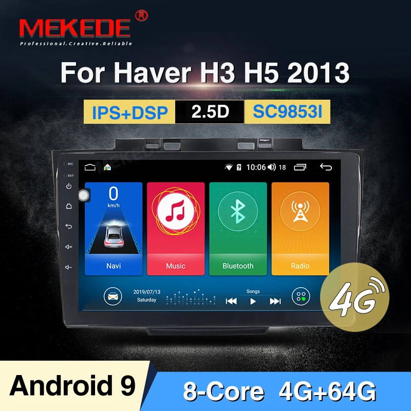 MEKEDE Android 9,0 автомобильный DVD мультимедийный плеер для нового Great wall Haval Hover H3 H5 2013 автомобильный Raido Видео Аудио плеер wifi 4G BT - Цвет: 64G