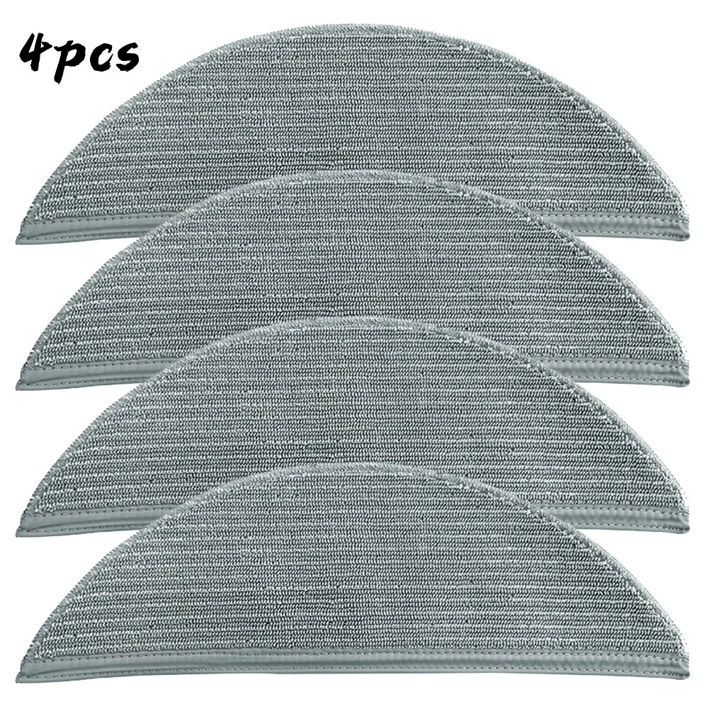 4 шт. тряпка для швабры из микрофибры робота-пылесоса Lydsto R1 абсолютно моющаяся и