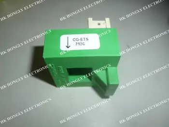 

CG-ETS USED
